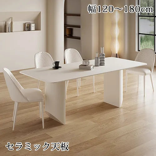 スタイリッシュなセラミック&ステンレス製モダンテーブル - デザイン性と耐久性を両立! fjx-2695