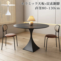 現代的デザインセラミックテーブル|高級感溢れる多層板使用 fjx-2696