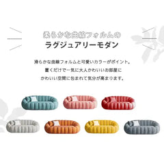 ソファ 二人掛け 天然木 おしゃれ 3人掛けソファ 北欧 ベージュ オレンジ ピンク 高級 fkdsm-927