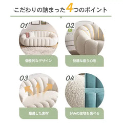 ソファ 二人掛け 天然木 おしゃれ 3人掛けソファ 北欧 ベージュ オレンジ ピンク 高級 fkdsm-927