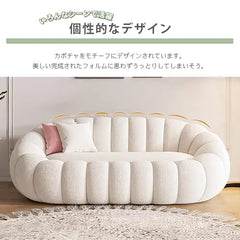 ソファ 二人掛け 天然木 おしゃれ 3人掛けソファ 北欧 ベージュ オレンジ ピンク 高級 fkdsm-927