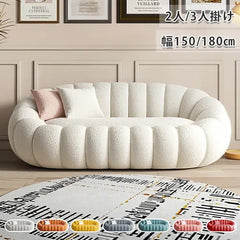 ソファ 二人掛け 天然木 おしゃれ 3人掛けソファ 北欧 ベージュ オレンジ ピンク 高級 fkdsm-927