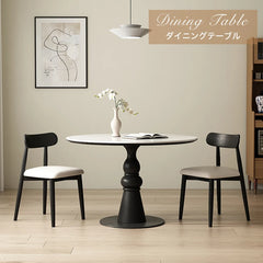 ダイニングテーブル 丸 2人 4人掛け 食卓 セラミック レトロ 円形 カフェテーブル おしゃれ fmc-3762