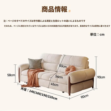 ソファベッド 3way 収納付き 伸縮式 大容量収納 天然木 高反発 北欧風 多機能 ホワイト グレー グリーン 韓国風 2人掛け 3人掛け 4人掛け以上 おしゃれ かわいい リビング 省スペース 来客用 fmgj-3298