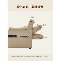 ソファ ソファベッド 折りたたみ 1人掛けソファ ソファーfmgj-3300