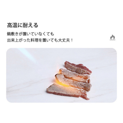 ダイニングテーブル 4人 6人 セラミックテーブル おしゃれ fmsf-772