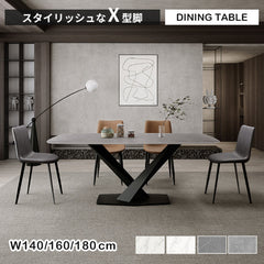 ダイニングテーブル セラミック テーブル リビングテーブル 4人掛け 6人掛け fps-773-msds