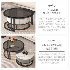 センターテーブル ネストテーブル 直径50/60/70/80cm 入れ子式 2個セット 円形 frg-495