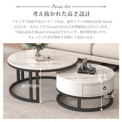 センターテーブル ネストテーブル 直径50/60/70/80cm 入れ子式 2個セット 円形 frg-495