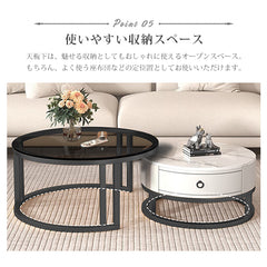 センターテーブル ネストテーブル 直径50/60/70/80cm 入れ子式 2個セット 円形 frg-495