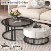 センターテーブル ネストテーブル 直径50/60/70/80cm 入れ子式 2個セット 円形 frg-495