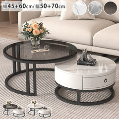 センターテーブル ネストテーブル 直径50/60/70/80cm 入れ子式 2個セット 円形 frg-495