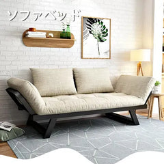 ソファ ソファベッド おしゃれ ローソファー 2人掛け 3人掛け 省スペース 幅185cm fsx-1000