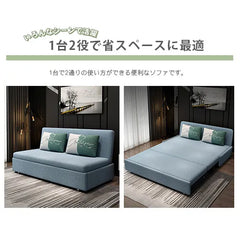 ソファ ソファベッド 北欧 収納付き 折りたたみ おしゃれ fsx-1001