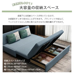 ソファ ソファベッド 北欧 収納付き 折りたたみ おしゃれ fsx-1001