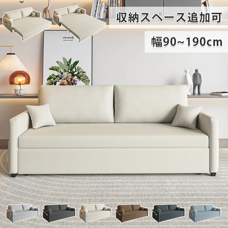 ソファベッド セミダブル 二人掛けソファ 三人掛けソファ 北欧 fsx-1002