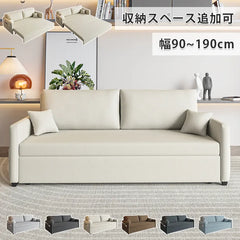 ソファベッド セミダブル 二人掛けソファ 三人掛けソファ 北欧 fsx-1002