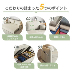 ソファベッド セミダブル 二人掛けソファ 三人掛けソファ 北欧 fsx-1002