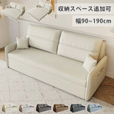 ロー ソファー ソファベッド 2人掛けソファ 3人掛けソファ fsx-1003