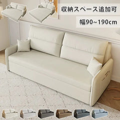 ロー ソファー ソファベッド 2人掛けソファ 3人掛けソファ fsx-1003