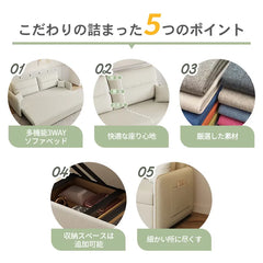 ロー ソファー ソファベッド 2人掛けソファ 3人掛けソファ fsx-1003