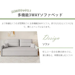 ロー ソファー ソファベッド 2人掛けソファ 3人掛けソファ fsx-1003