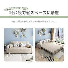 ソファベッド 収納付き ソファ 2人掛け 3人掛け ソファー おしゃれ fsx-1004