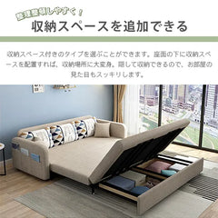 ソファベッド 収納付き ソファ 2人掛け 3人掛け ソファー おしゃれ fsx-1004