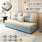 ソファ ソファベッド おしゃれ 3人掛け 2人掛け ソファーベッド fsx-1006