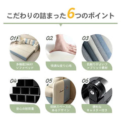 ソファベッド コンパクト ソファーベッド ソファー 2人掛け 3人掛け おしゃれ fsx-1007