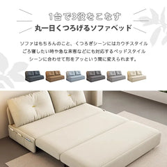 ソファ ソファベッド おしゃれ 二人掛けソファ 三人掛けソファ 高品質 fsx-1008