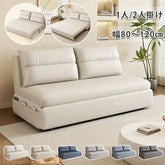 ソファ ソファベッド おしゃれ 二人掛けソファ 三人掛けソファ 快適 fsx-1009