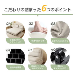 ソファ ソファベッド おしゃれ 二人掛けソファ 三人掛けソファ 快適 fsx-1009