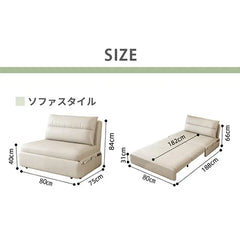 ソファ ソファベッド おしゃれ 二人掛けソファ 三人掛けソファ 快適 fsx-1009