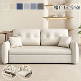 ソファベッド ソファー おしゃれ 1人掛け 2人掛け 3人収納付き 4人掛け fsx-1013