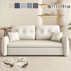 ソファベッド ソファー おしゃれ 1人掛け 2人掛け 3人収納付き 4人掛け fsx-1013