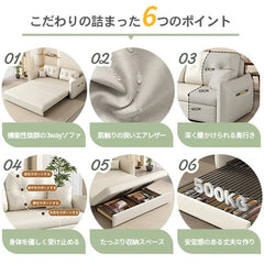 ソファベッド ソファー おしゃれ 1人掛け 2人掛け 3人収納付き 4人掛け fsx-1013