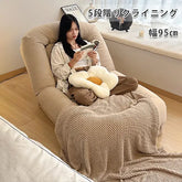 ソファ 1人掛けソファ おしゃれ 座椅子 ハイバック fsx-996