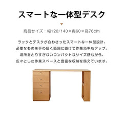 デスク パソコンデスク 事務机 勉強机 木製 おしゃれ オフィス ナチュラル fxgmz-618
