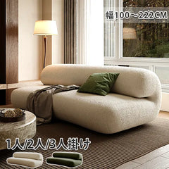 ソファ 北欧 おしゃれ 1人掛け 肘掛け無し 2人掛け 3人掛け ローソファ リビング 天然木 fxmj-3037