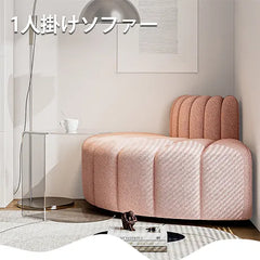 ソファ 北欧 おしゃれ 1人掛け チェア かわいい リビング 天然木 ホワイト ピンク fxmj-3039