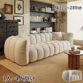 ソファ 北欧 おしゃれ ベージュ 肘掛け 2人掛け 3人掛け 4人掛け リビング 天然木 fxmj-3040