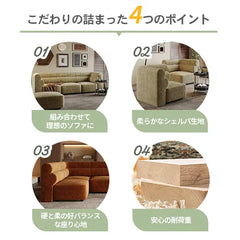 ソファ かわいい 北欧 おしゃれ 1人掛け チェア 肘掛け リビング 天然木 fxmj-3041