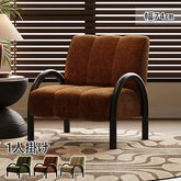 ソファ チェアー 一人暮らし 北欧 おしゃれ 1人掛け チェア 肘掛け リビング 天然木 fxmj-3043