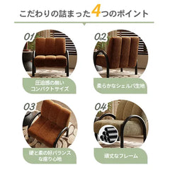 ソファ チェアー 一人暮らし 北欧 おしゃれ 1人掛け チェア 肘掛け リビング 天然木 fxmj-3043