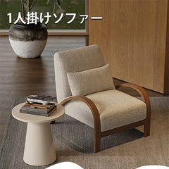 ソファ かわいい チェアー 一人暮らし 北欧 おしゃれ 1人掛け チェア リビング 天然木 fxmj-3045