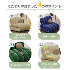 ソファ チェアー 一人暮らし かわいい 1人掛け 快適 リビング 天然木 fxmj-3050