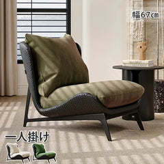 チェアー ソファ チェア 肘掛け無し 一人暮らし 1人掛け 快適 リビング 天然木 fxmj-3051