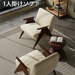 チェアー 1Pソファ チェア 肘掛け 一人暮らし 1人掛け 快適 リビング レトロ fxmj-3052
