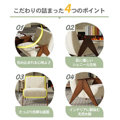 チェアー 1Pソファ チェア 肘掛け 一人暮らし 1人掛け 快適 リビング レトロ fxmj-3052